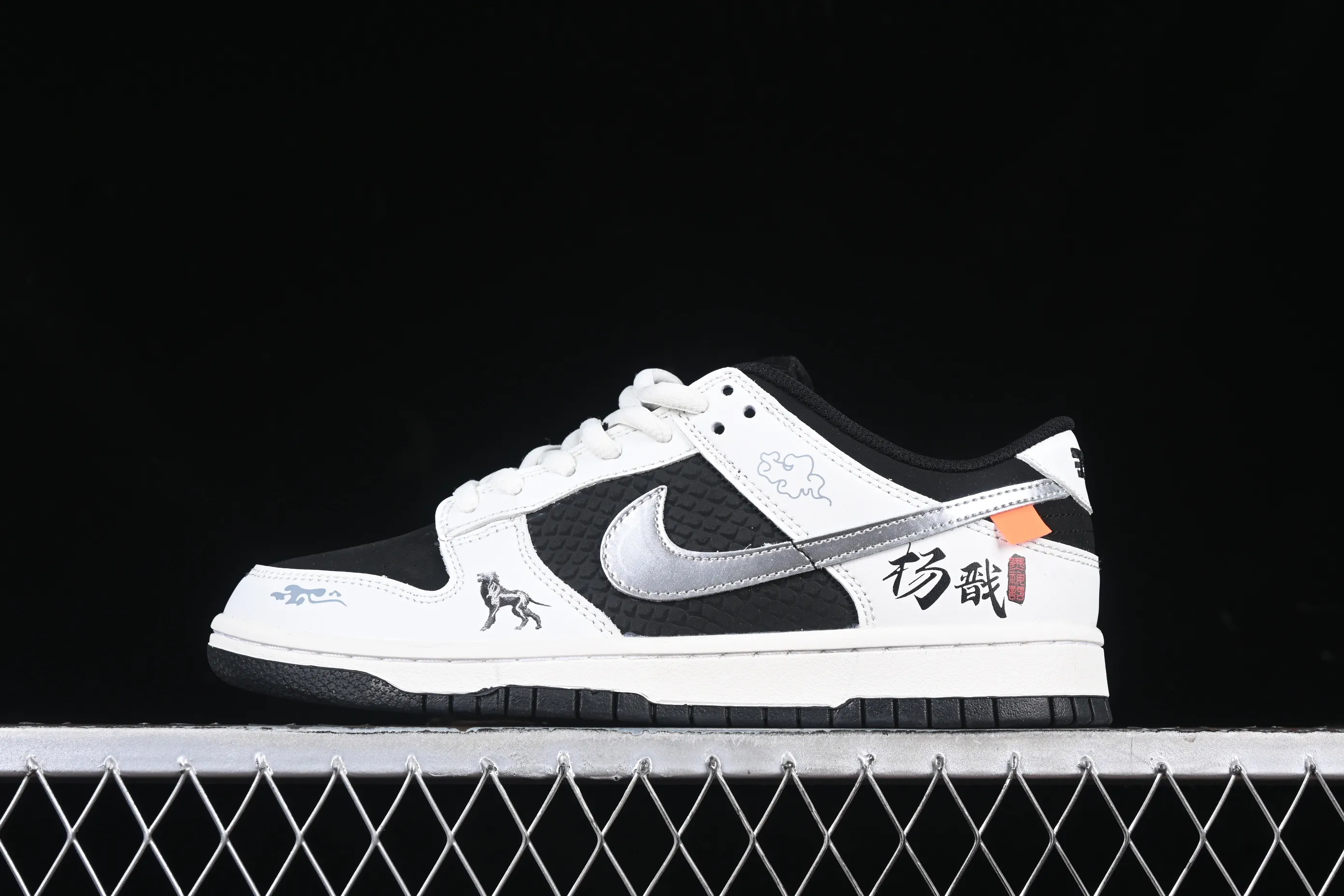 All Categories Nk SB Dunk Series Nk SB Dunk Low Low-top sneakers Nk SB Dunk Low Black Myth Game Theme Yang Jian Low-top casual sneakers DV2433-100